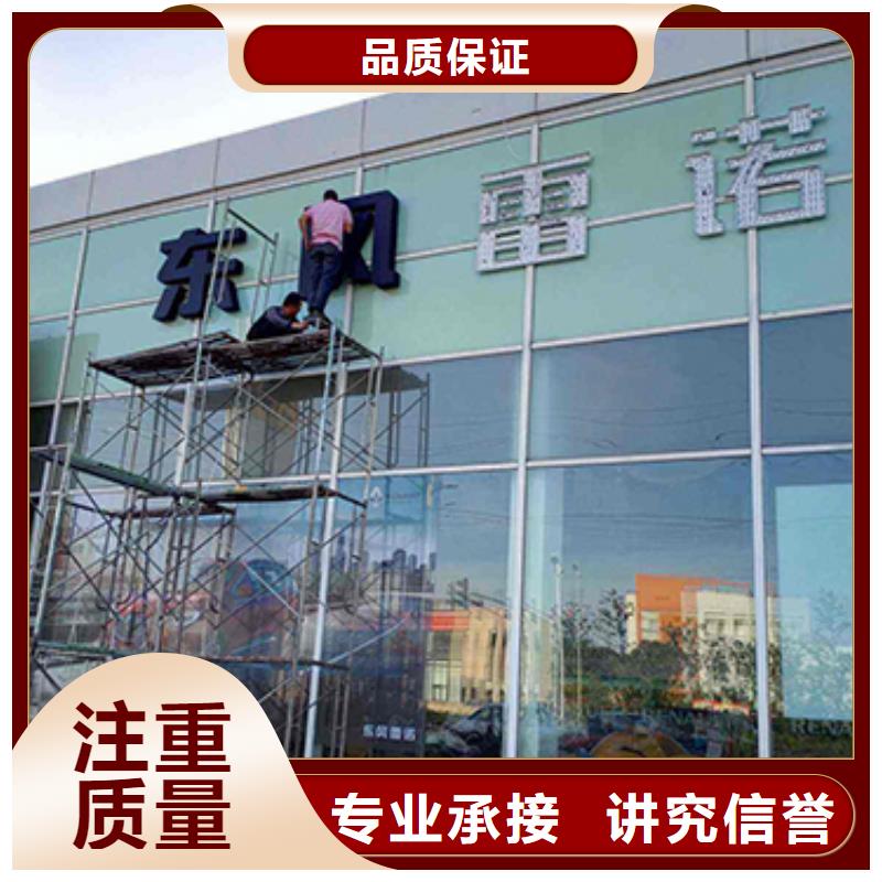 戶外廣告設計的聯系方式騰維廣告
