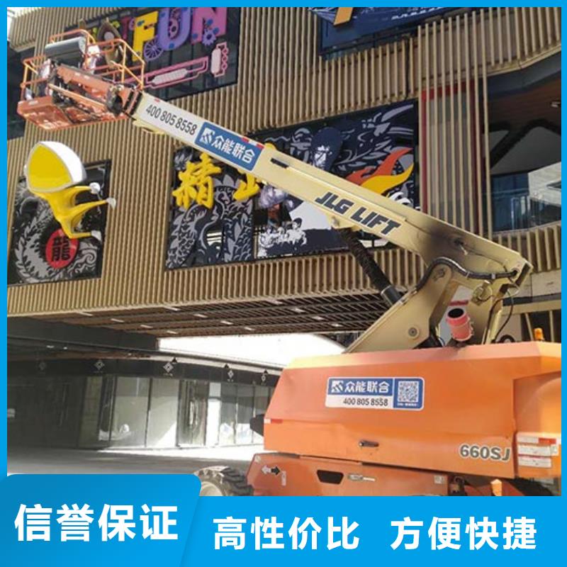 【廣告安裝制作設計】-廣告設計專業服務