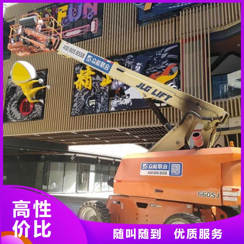 戶外廣告設計的聯系方式騰維廣告