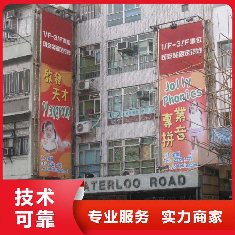 廣告安裝制作設計,滾動燈箱實力商家