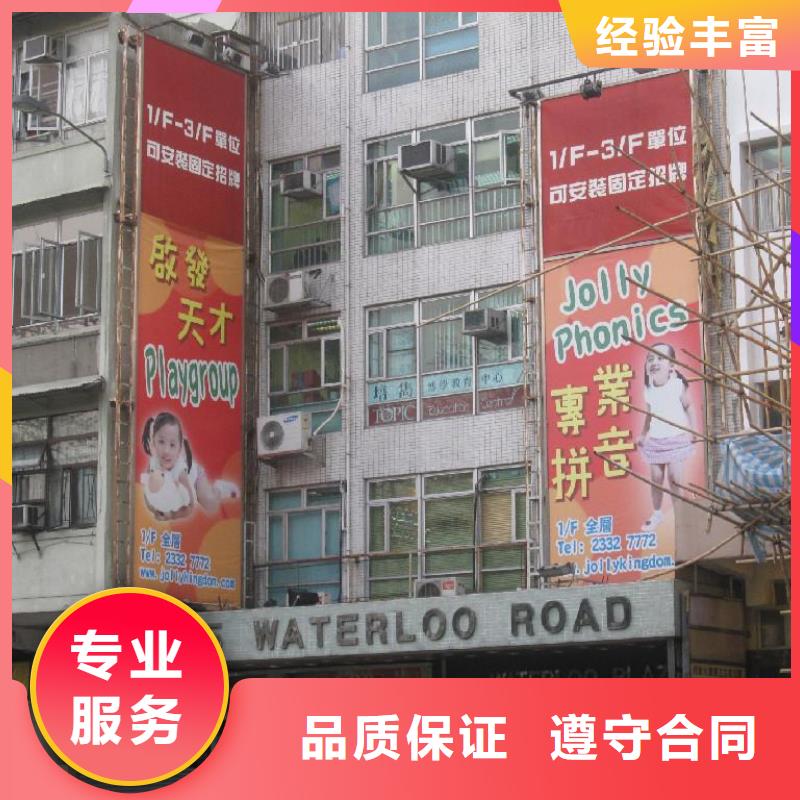 亚克力发光字制作视频-河北省沧州市腾维亚克力发光字制作可服务区域吴桥|青县|张家口|衡水|保定|廊坊|邢台|唐山|承德等