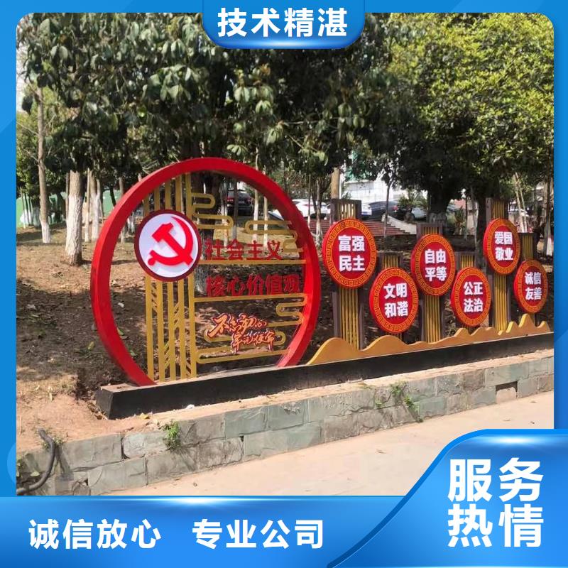 【廣告安裝制作設(shè)計】,高分子液態(tài)發(fā)光字實力團隊