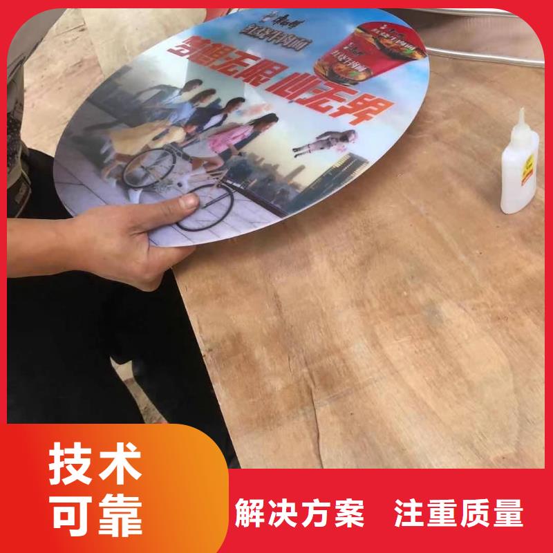 亚克力发光字制作视频-沧州市亚克力发光字制作-【本地】可服务区域南皮|青县|秦皇岛|保定|邯郸|廊坊|石家庄|唐山