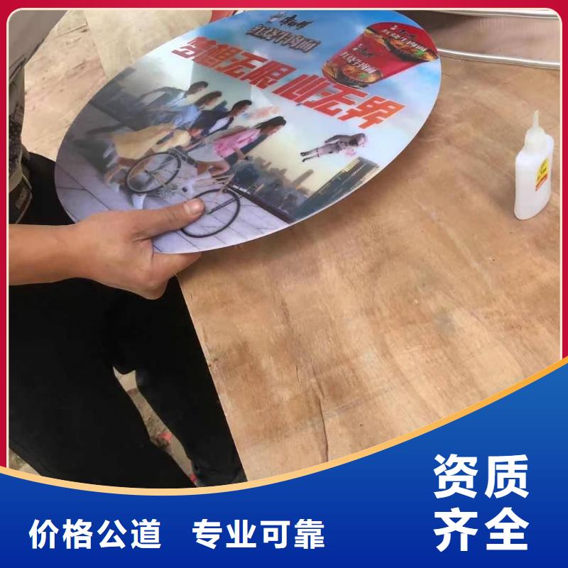 廣告安裝制作設計門店招牌制作價格透明