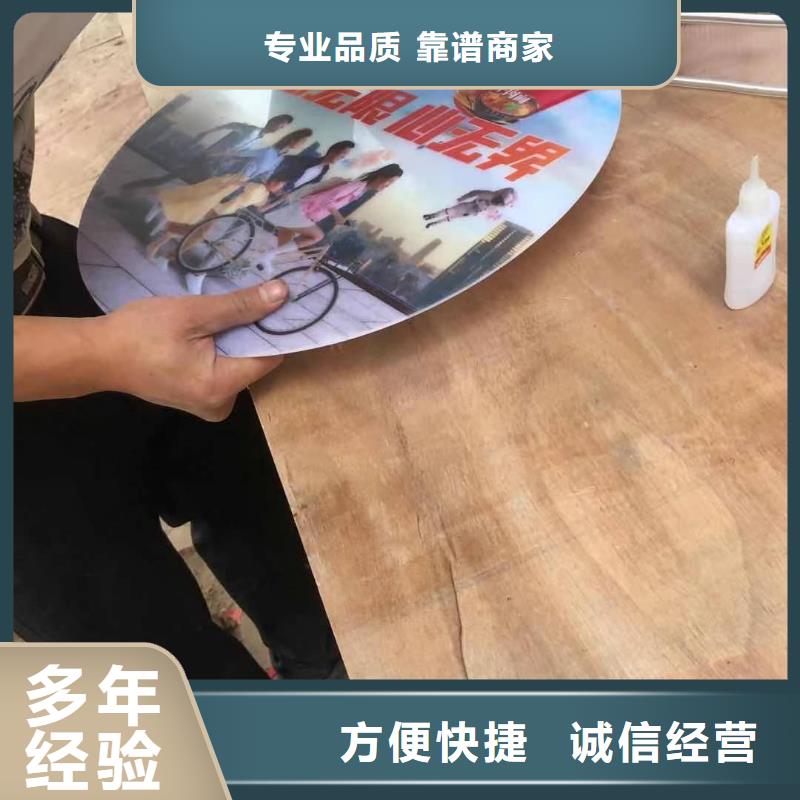 【廣告安裝制作設(shè)計】廣告制作匠心品質(zhì)