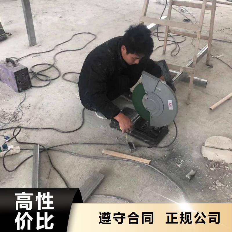 廣告安裝制作設(shè)計(jì)-條幅布寫真全市24小時(shí)服務(wù)