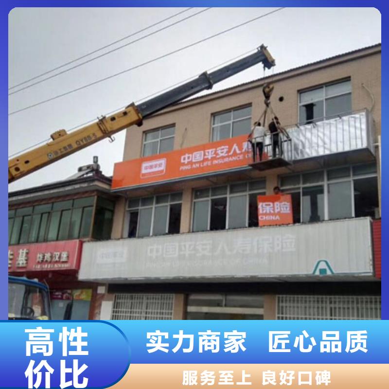 亚克力发光字制作视频-沧州市亚克力发光字制作-【本地】可服务区域南皮|青县|秦皇岛|保定|邯郸|廊坊|石家庄|唐山