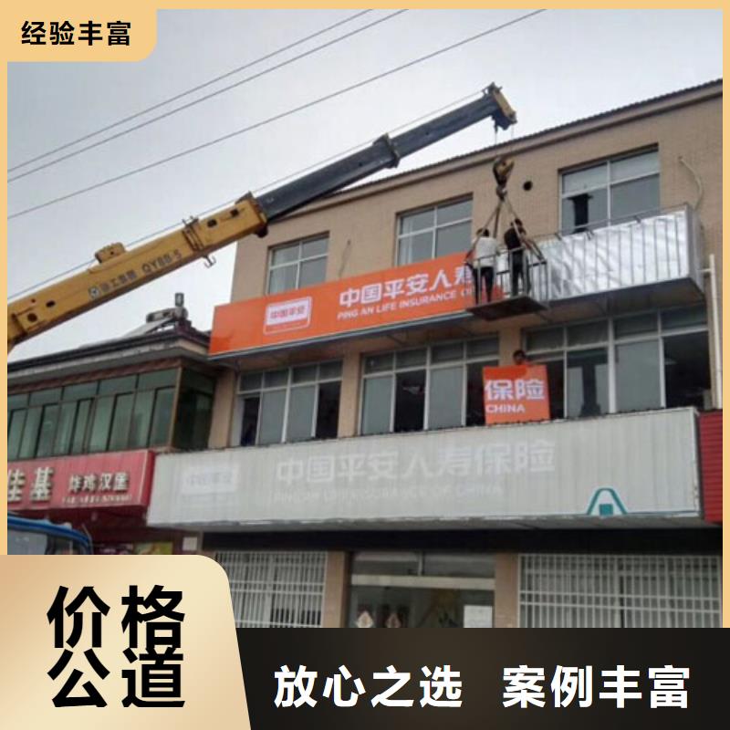 廣告安裝制作設計_【展會布置搭建公司】高品質