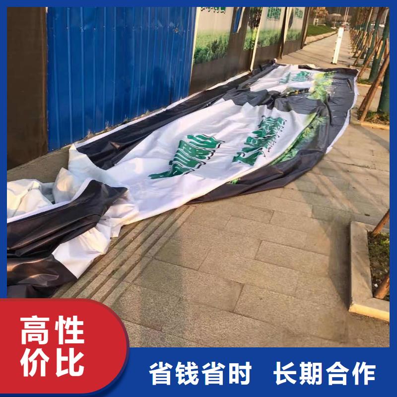 廣告安裝制作設(shè)計大型廣告牌制作2025公司精心