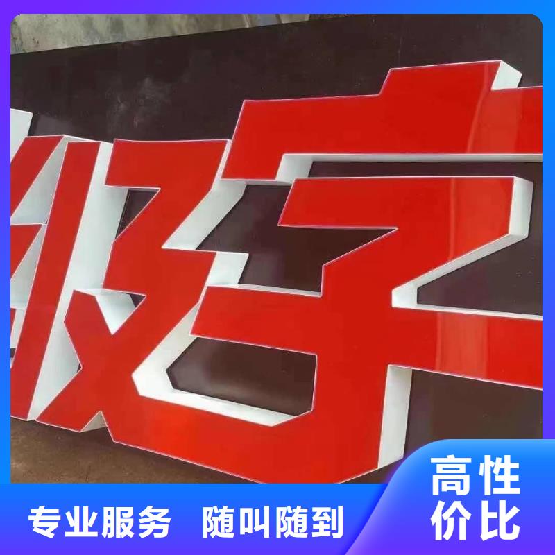 【廣告安裝制作設計室外燈箱實力公司】