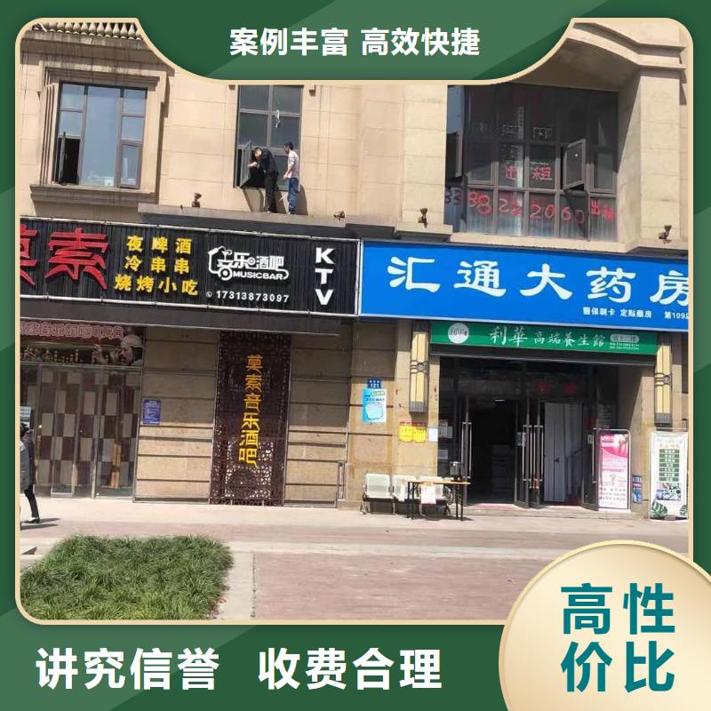 廣告安裝制作設(shè)計(jì)單面透噴繪
