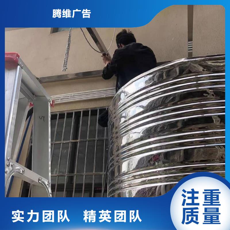 廣告安裝制作設(shè)計大型廣告牌制作2025公司精心
