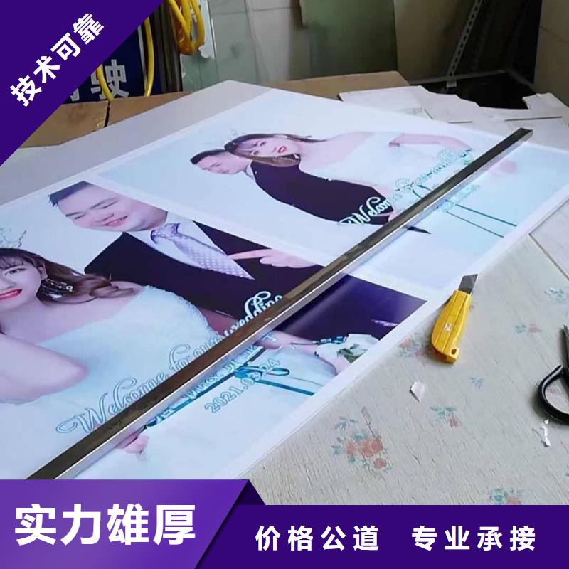 廣告安裝制作設(shè)計大型廣告牌制作2025公司精心