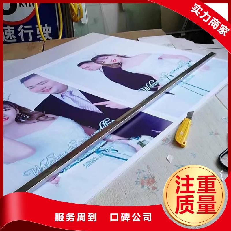 广告安装制作设计平板亚克力发光字快速响应