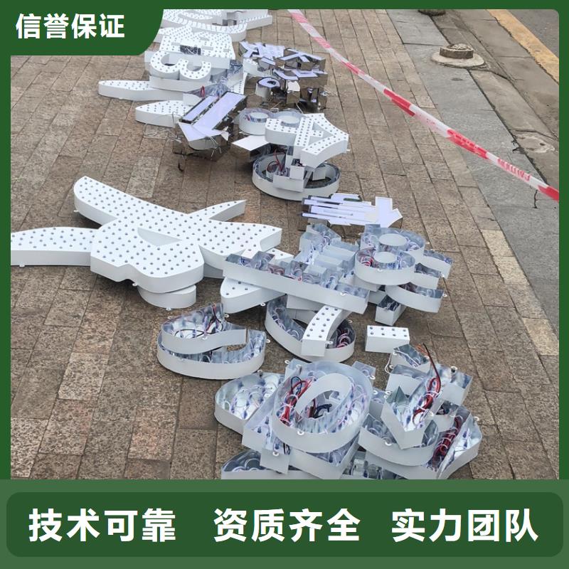 廣告安裝制作設計機場燈箱匠心品質