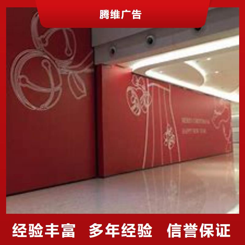 政亮化車庫燈箱歡迎詢價(jià)