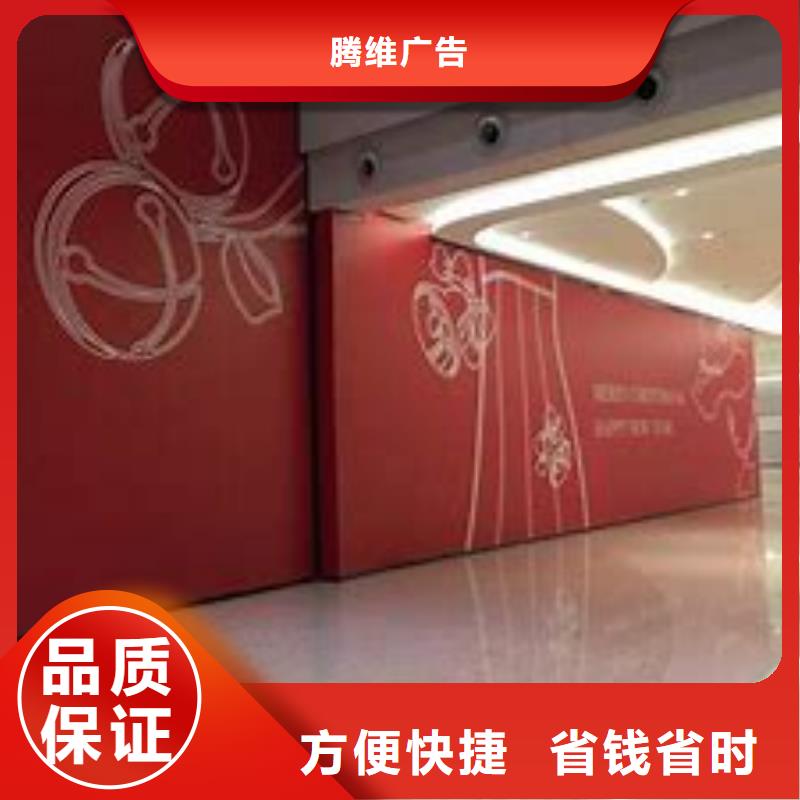 【市政亮化】導向燈箱優質服務