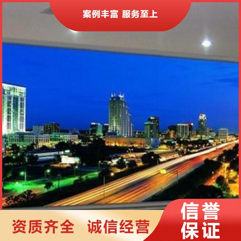 政亮化霓虹燈廣告牌價(jià)格透明