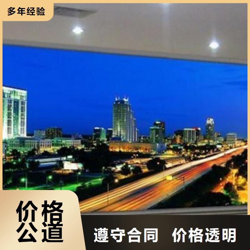 政亮化導(dǎo)光板超薄燈箱放心