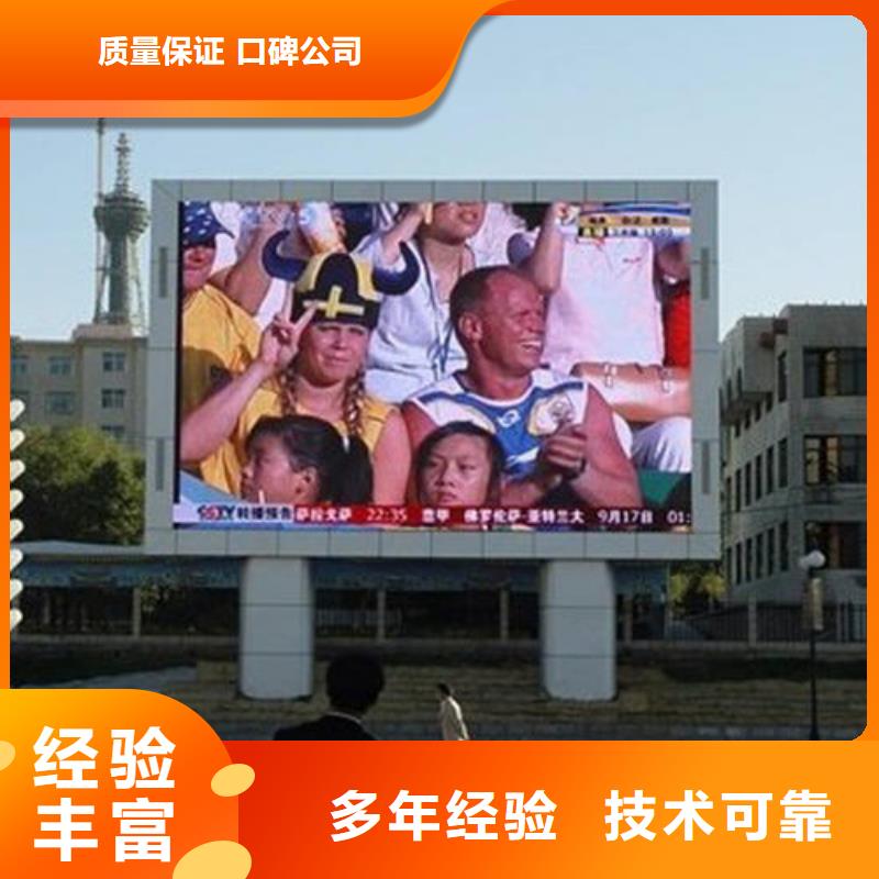 【市政亮化】異形創意燈箱放心之選