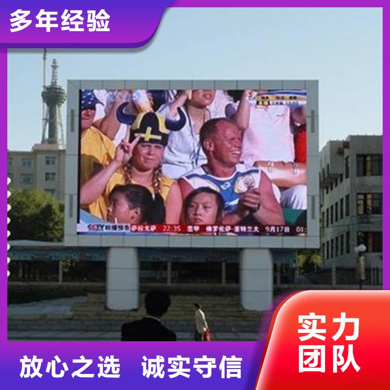 政亮化冷裱膜寫真收費合理