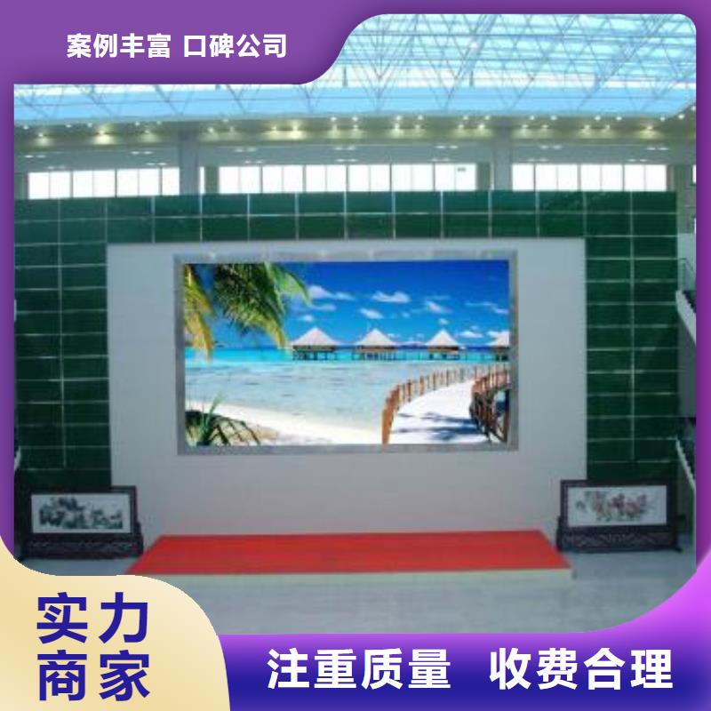 政亮化冷裱膜寫真收費合理