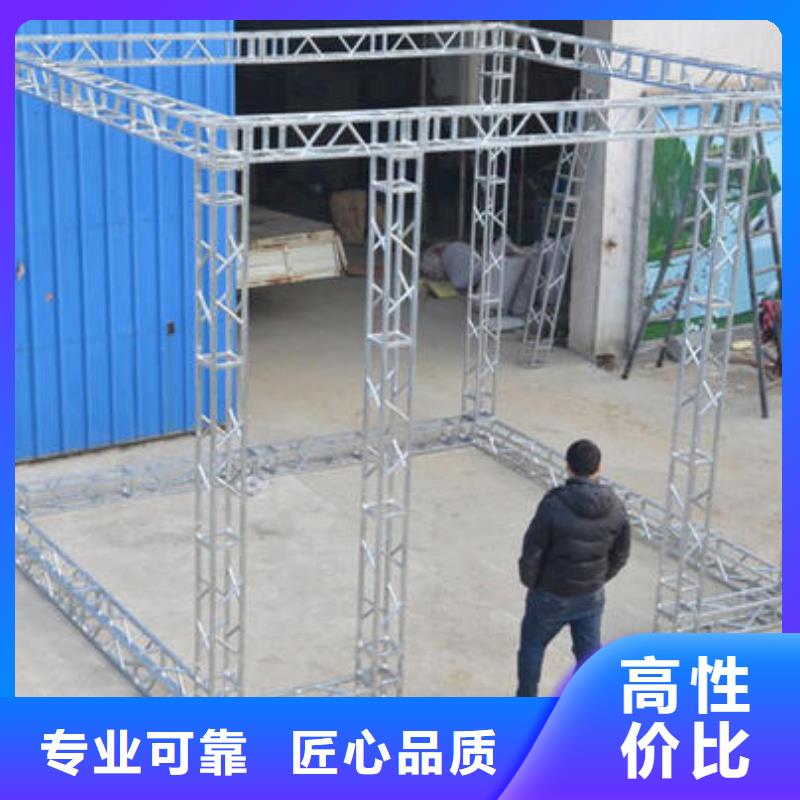 亚克力发光字制作视频-湖北省恩施市腾维亚克力发光字制作可服务区域宣恩|来凤|十堰|孝感|鄂州|随州|襄阳|黄冈等