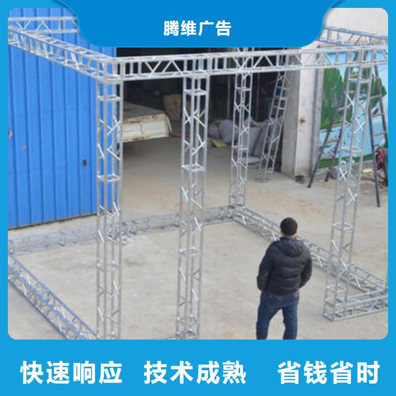 政亮化豪華燈箱多年經驗