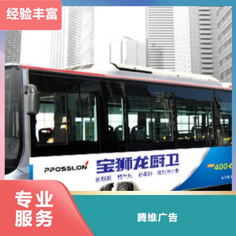 政亮化廣告安裝專業(yè)承接