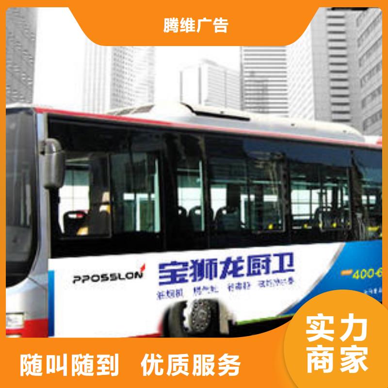 政亮化-噴繪寫真設計品質好