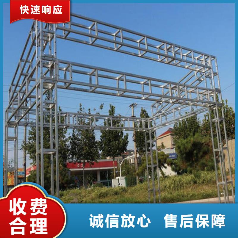 【政亮化-大型廣告牌制作技術比較好】