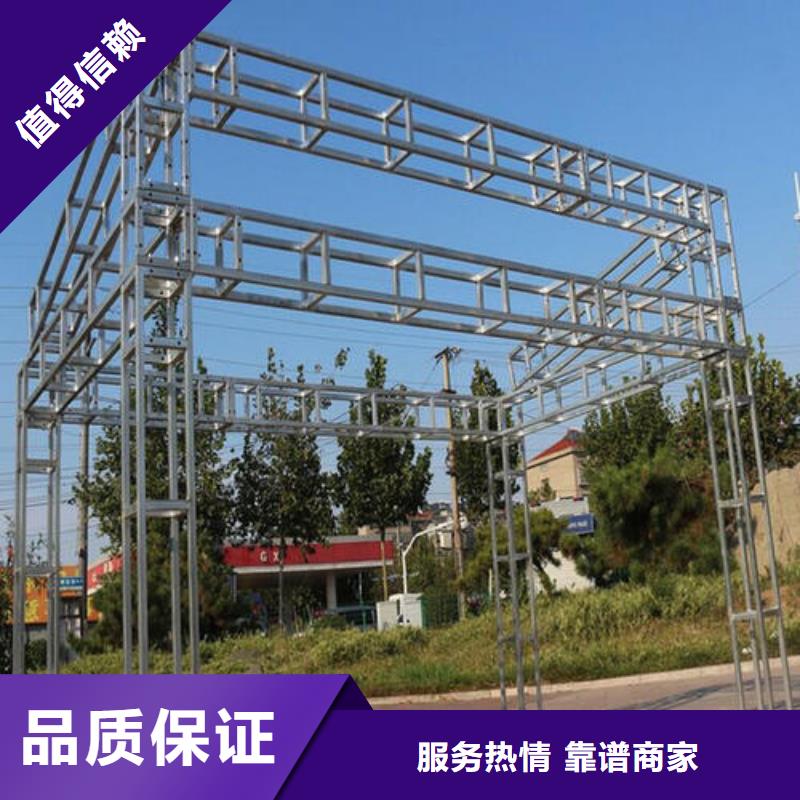 政亮化亞克力燈箱省錢省時