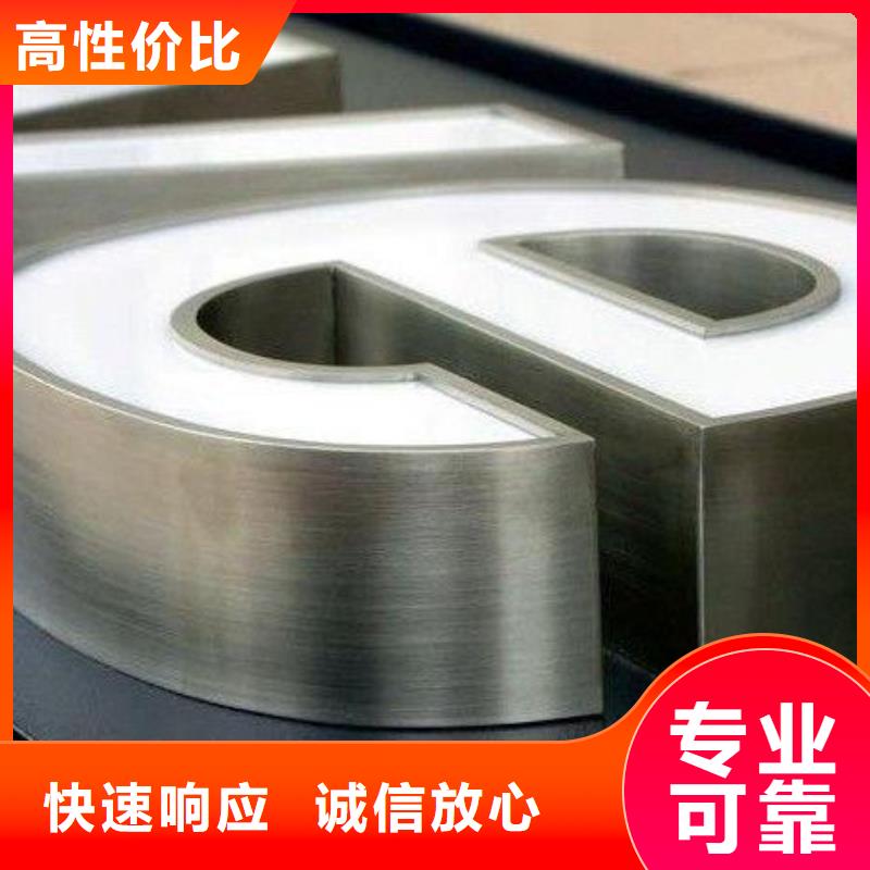 政亮化燈箱布噴繪多家服務(wù)案例