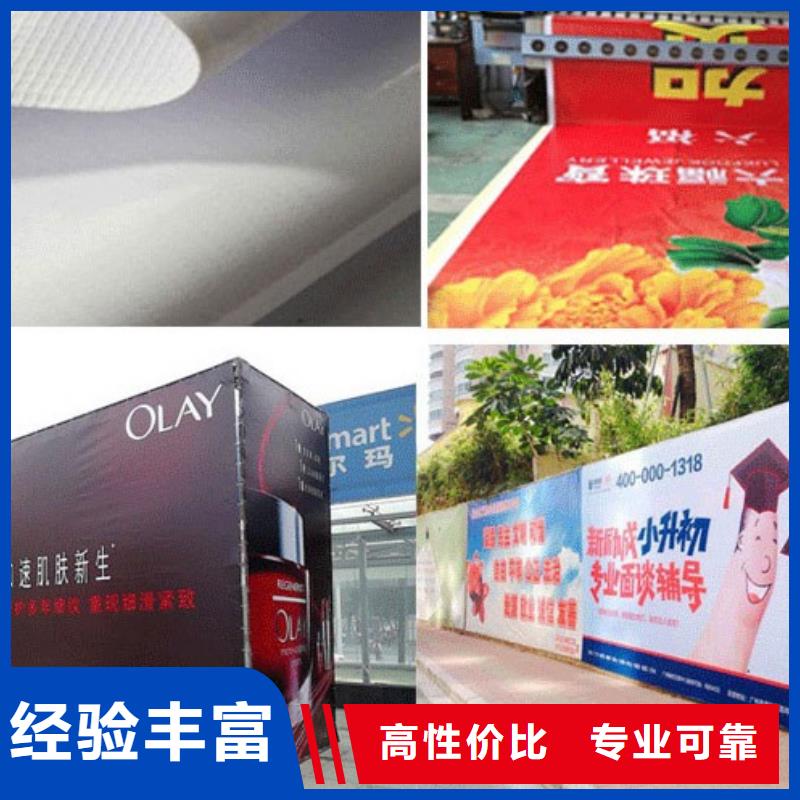 政亮化半戶外LED顯示屏省錢省時