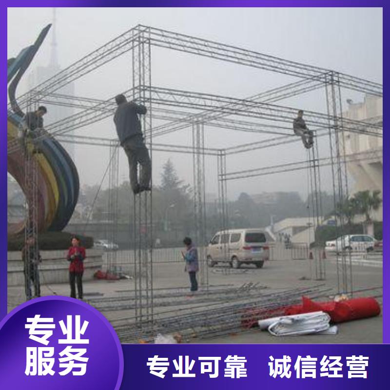 政亮化門頭燈箱精英團隊