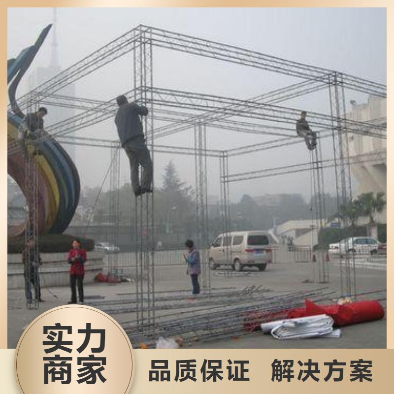 政亮化【廣告安裝】歡迎詢(xún)價(jià)