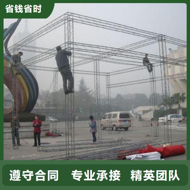 政亮化豪華燈箱技術比較好