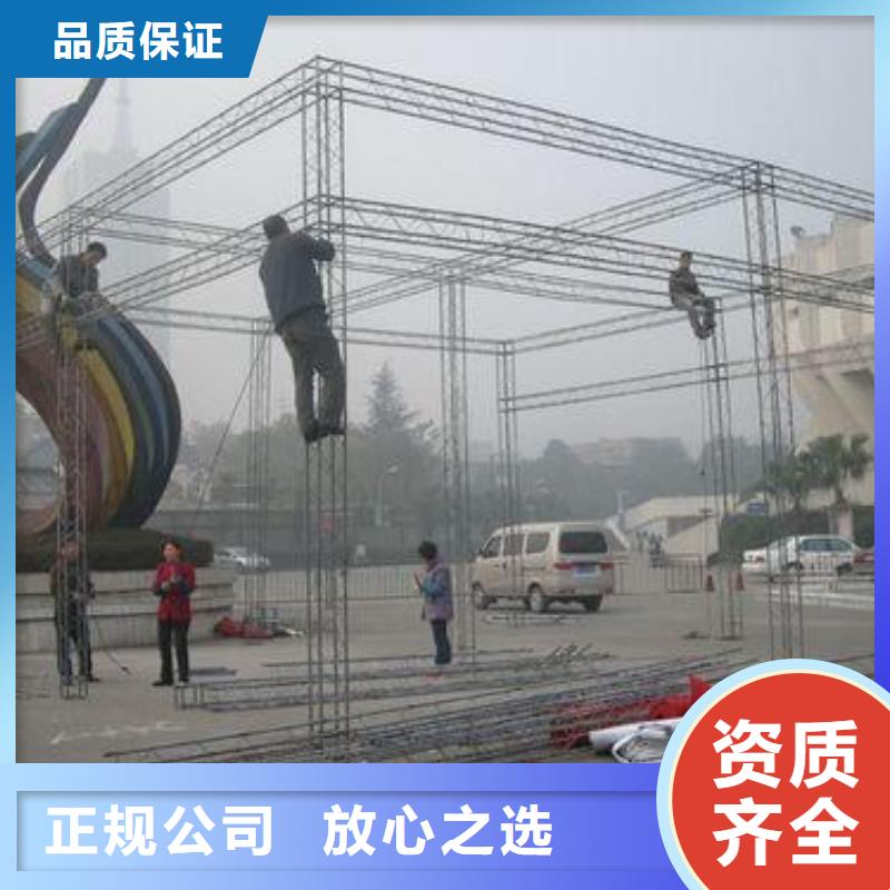 【政亮化吸塑亞克力發光字價格低于同行】