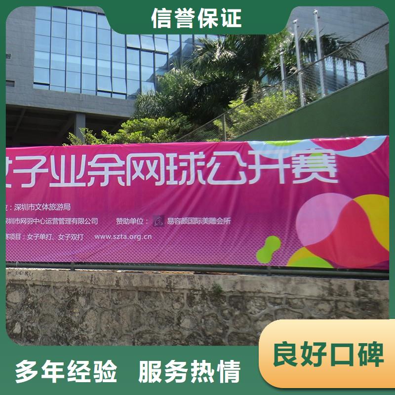【政亮化多彩鋁邊條發光優質服務】
