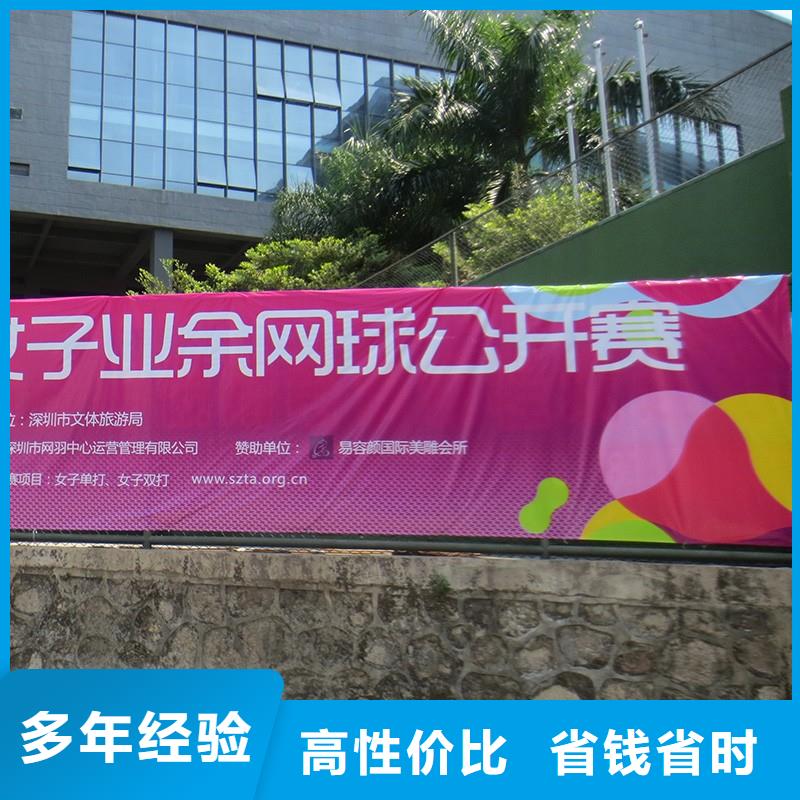 政亮化餐飲燈箱服務(wù)熱情