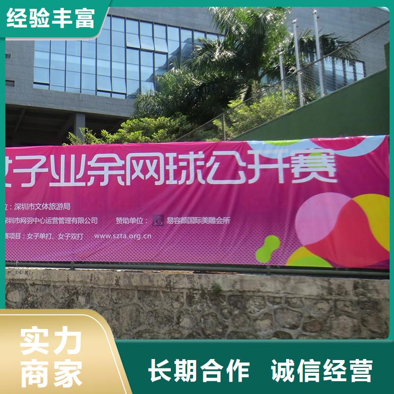 政亮化LED顯示屏精英團(tuán)隊(duì)