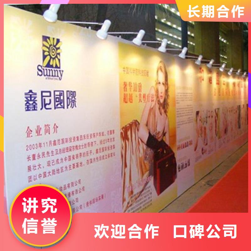 政亮化半戶外LED顯示屏省錢省時