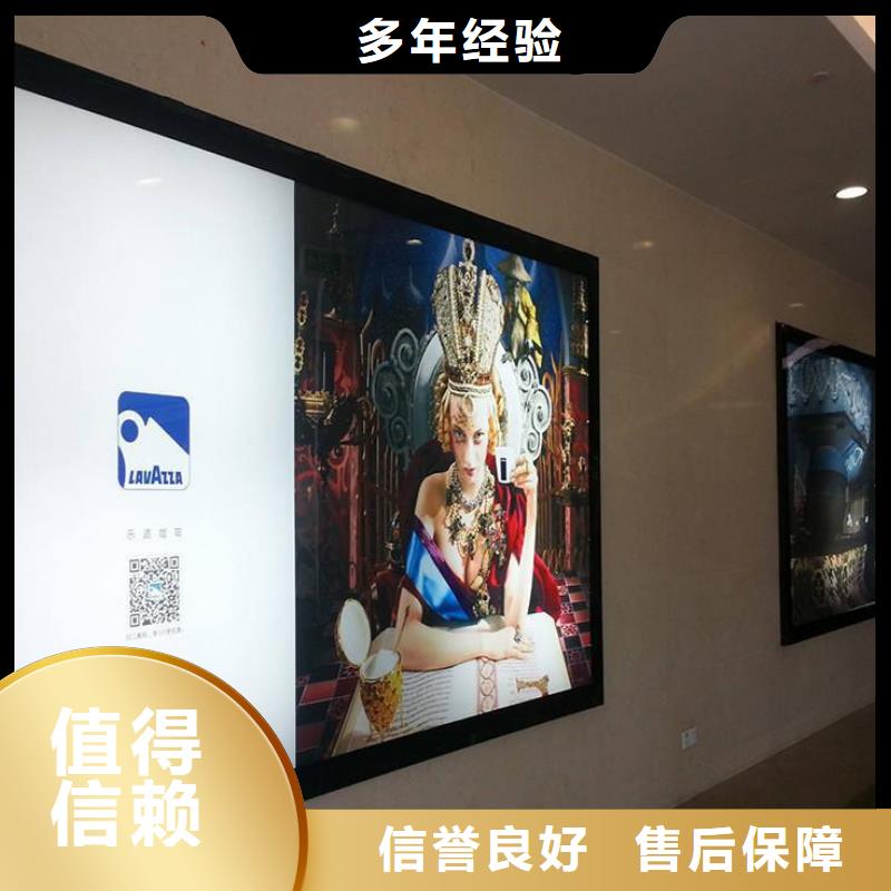 政亮化豪華燈箱多年經驗