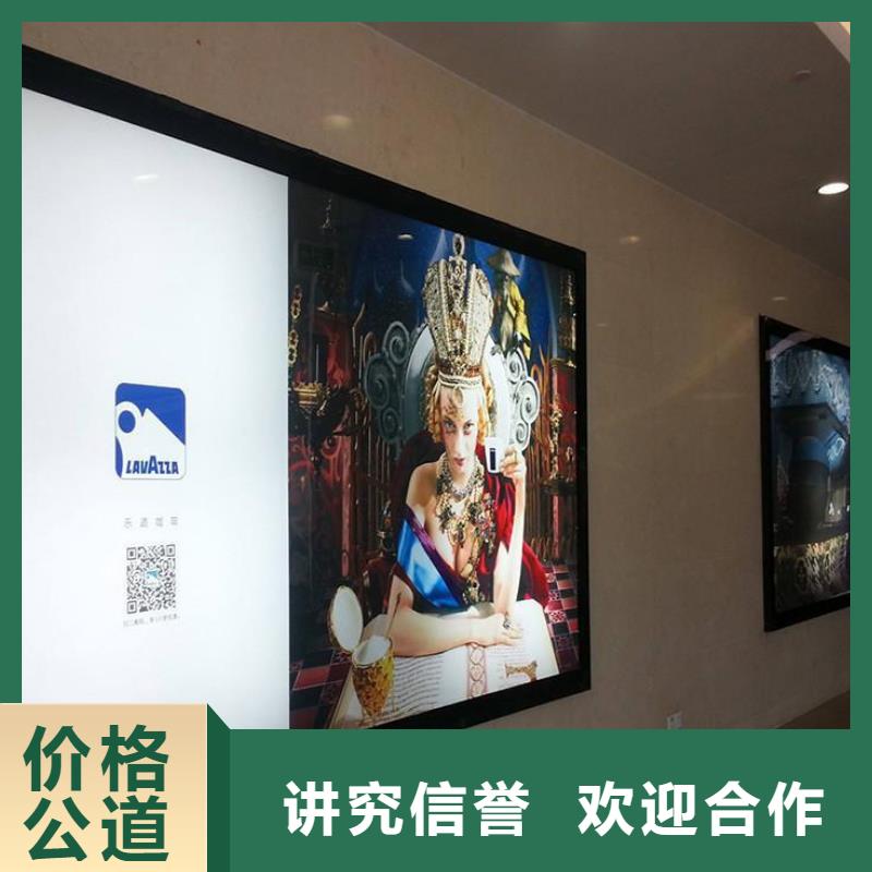 【市政亮化】-網(wǎng)格布噴繪技術(shù)好