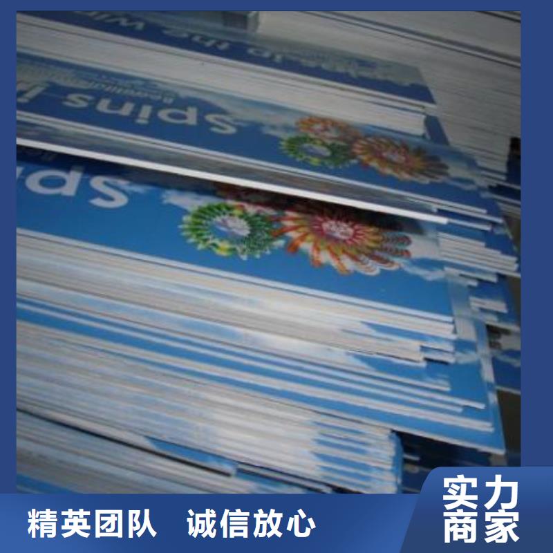 政亮化廣告安裝專業(yè)承接