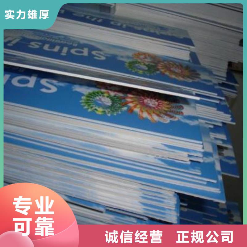 政亮化-異形創意燈箱信譽保證