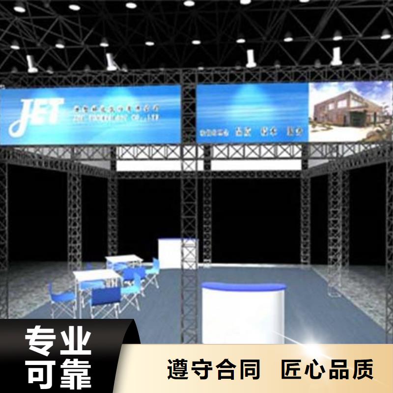 【市政亮化】異形創意燈箱一站搞定