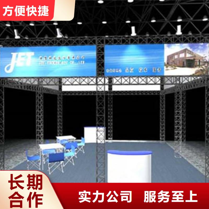 【政亮化_豪華燈箱品質(zhì)保證】