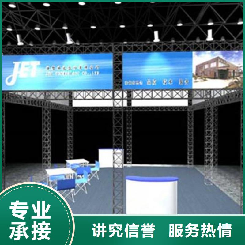 【市政亮化】廣告安裝價格透明