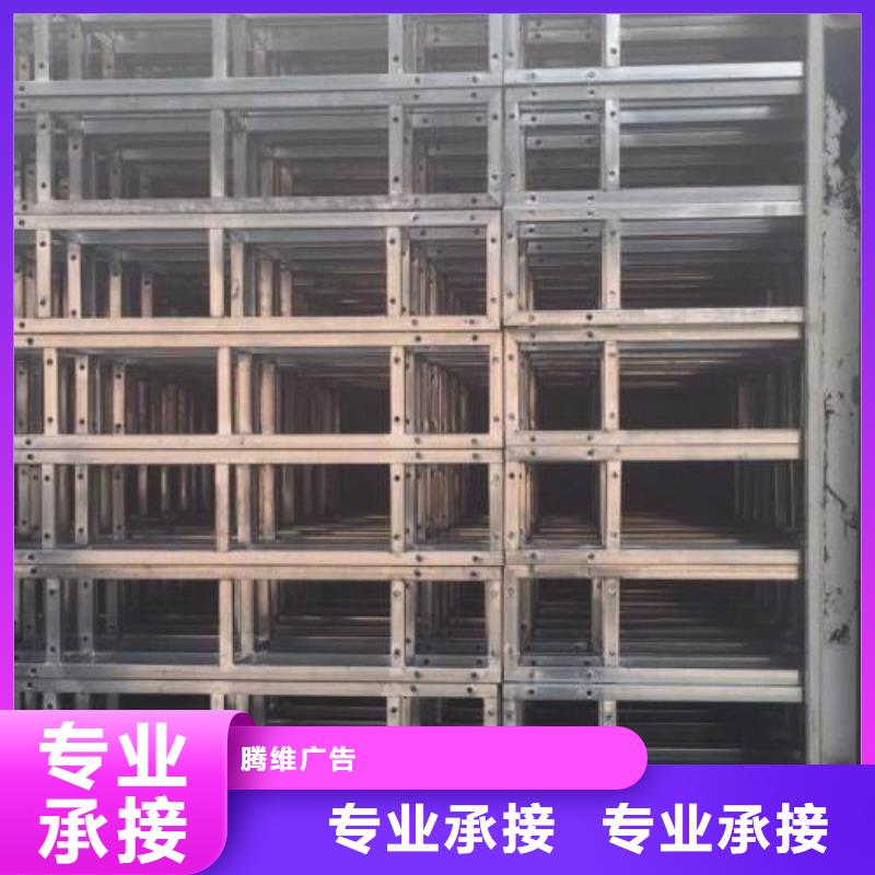 政亮化半戶外LED顯示屏省錢省時